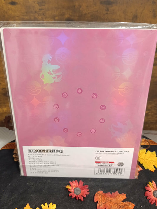 Portfolio Nymphali pokémon