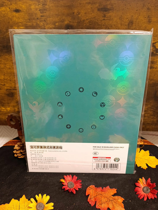 Portfolio Phyllali pokémon