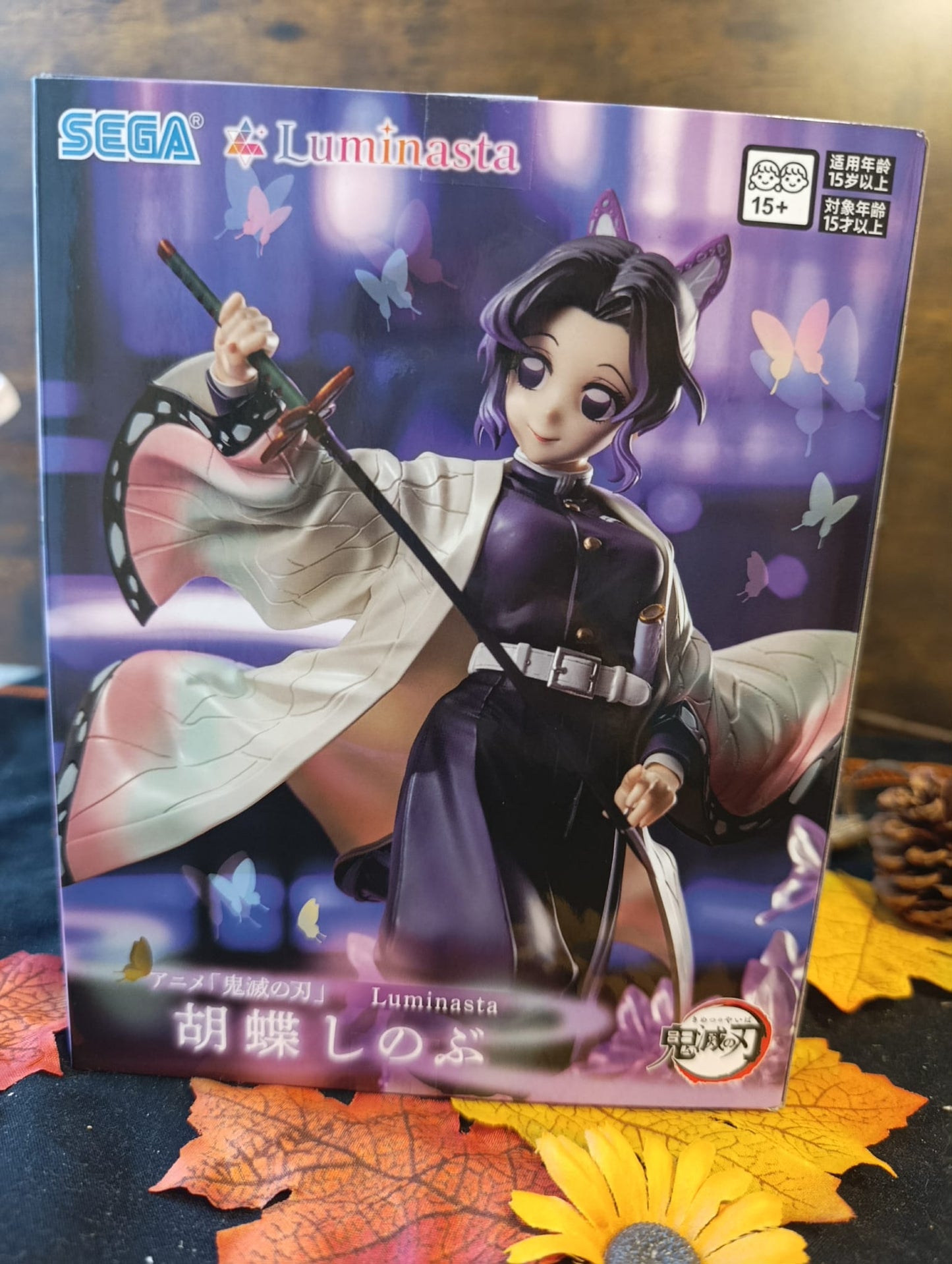 Figurine Shinobu Kocho