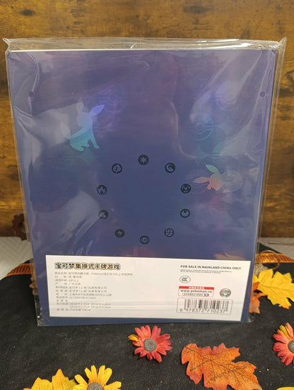 Portfolio Noctali pokémon