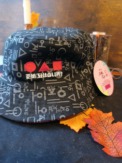 Bob Squid Game Officiel Réversible