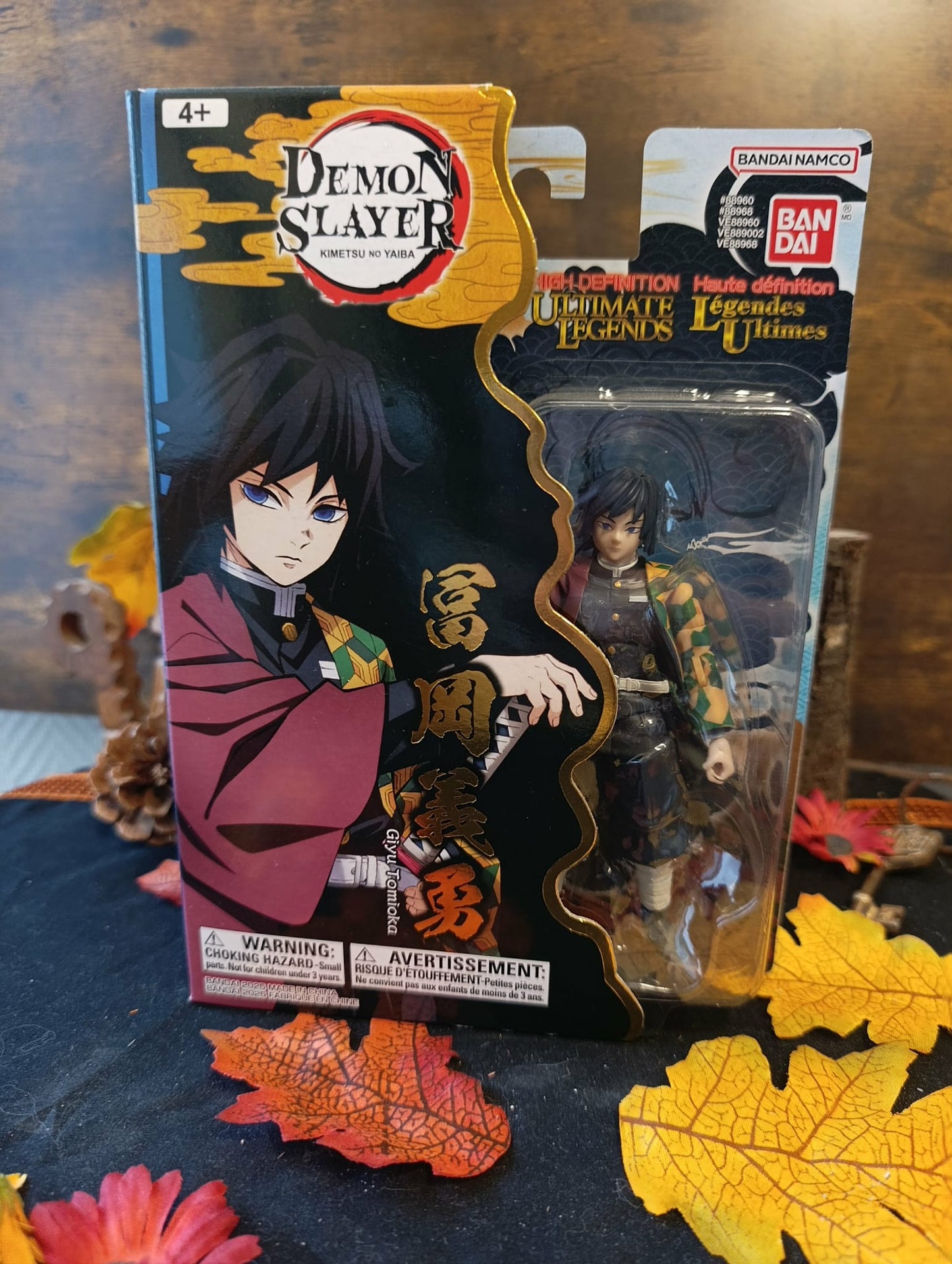 Figurine Giyu Tomioka