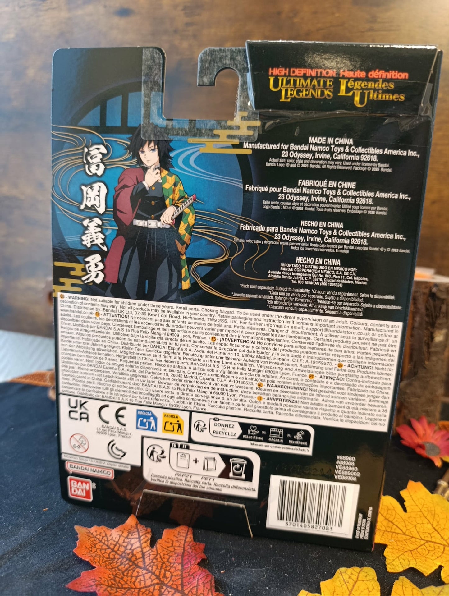 Figurine Giyu Tomioka