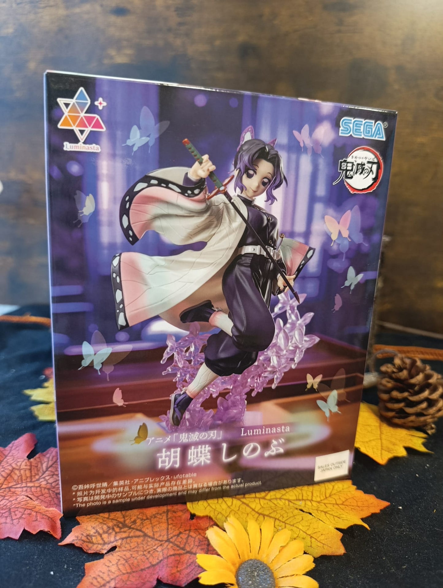 Figurine Shinobu Kocho