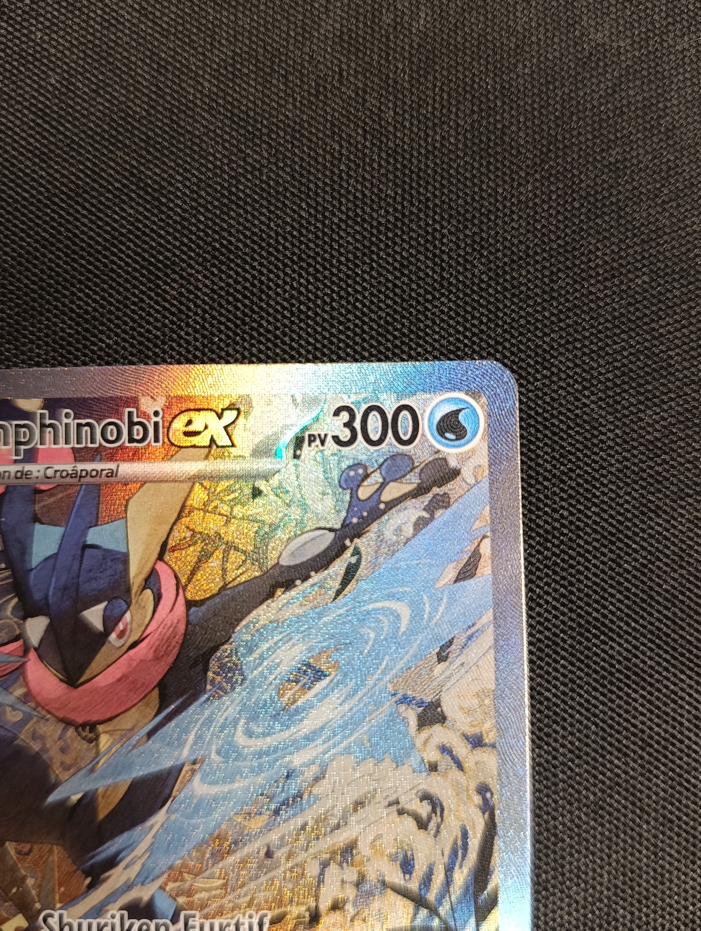 Carte Amphinobi ex