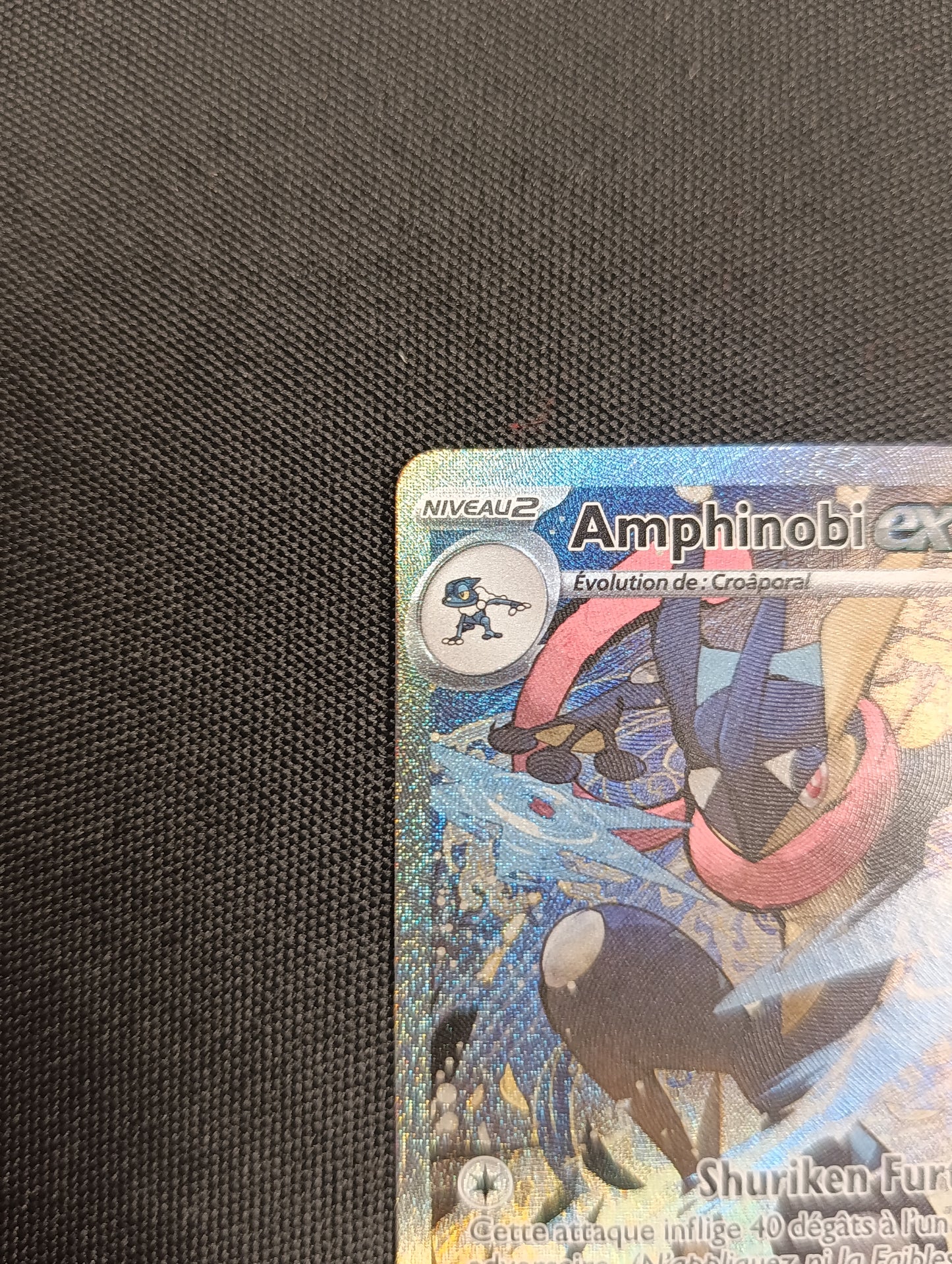 Carte Amphinobi ex