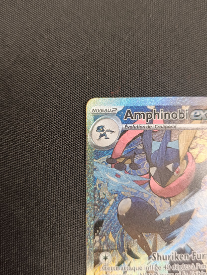 Carte Amphinobi ex