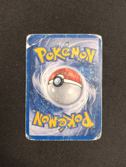 Carte Leviator brillant