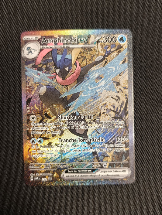 Carte Amphinobi ex