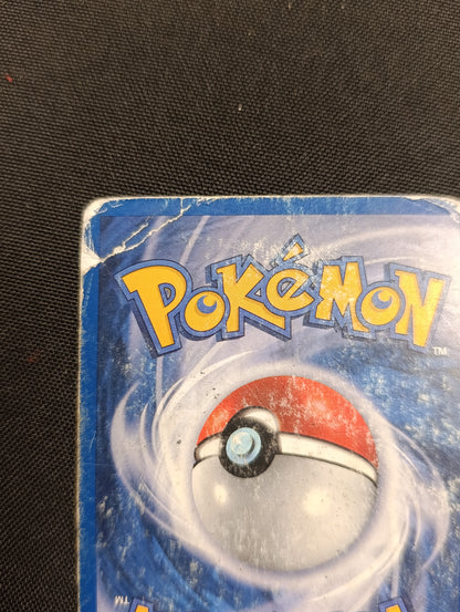 Carte Leviator brillant